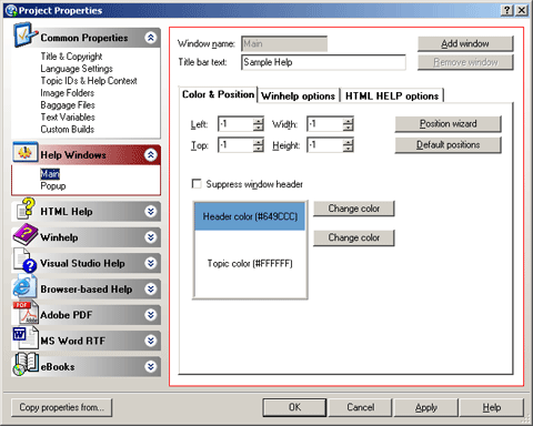 Окно параметров проекта