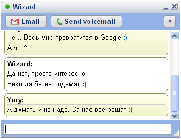 Google Talk
