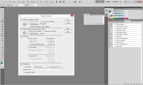 Image Processor в Adobe Photoshop