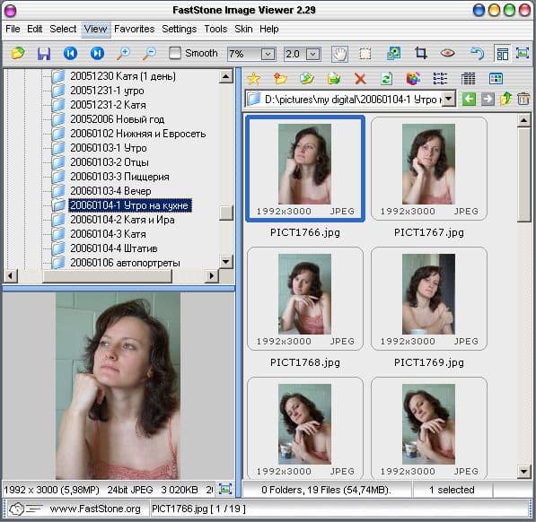 FastStone Image Viewer