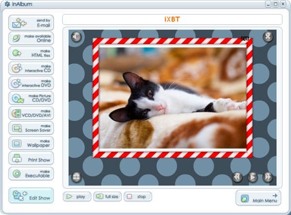 Преобразование проекта InAlbum в конечный формат