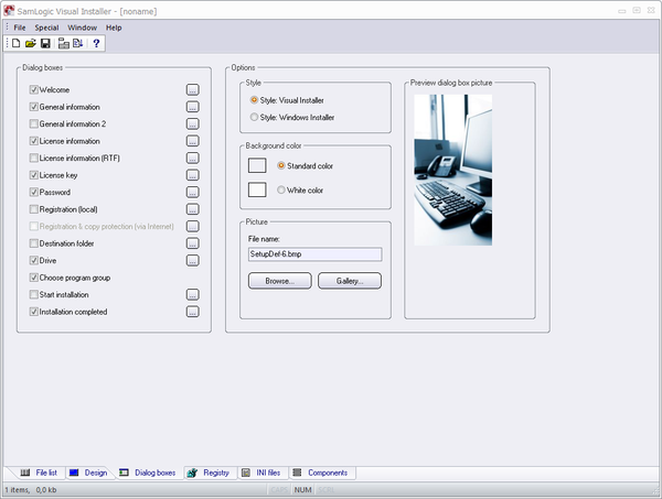 Настройка диалогов инсталлятора в Visual Installer