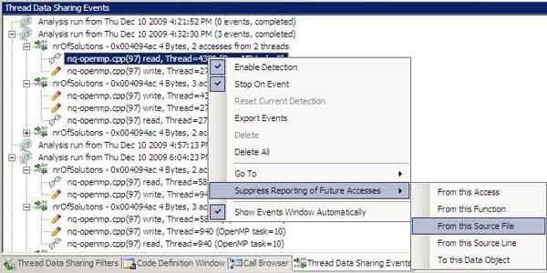 Окно отображения событий доступа к данным