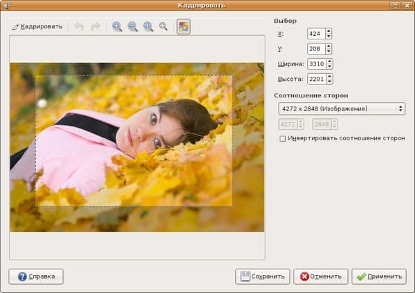 Кадрирование в gThumb