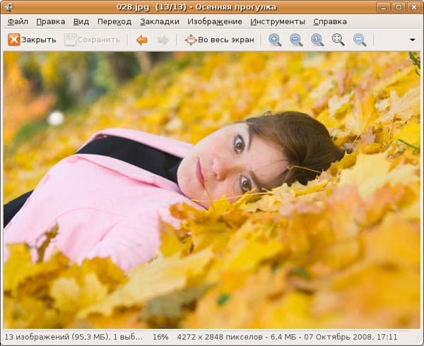 Просмотр фотографии в gThumb