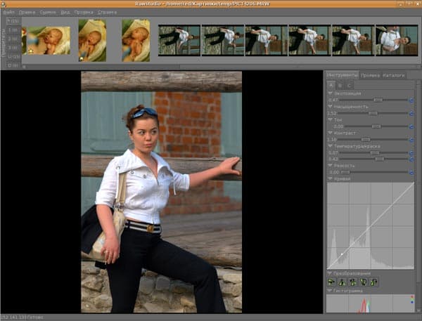 Главное окно RAW Studio