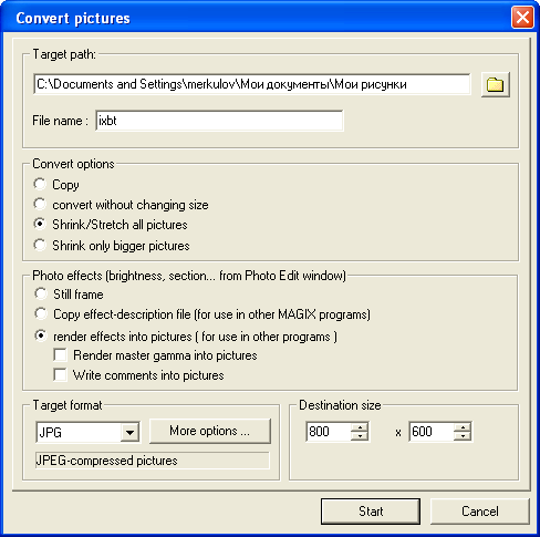 Преобразование форматов файлов в Magix Photo Manager 2006 deLuxe