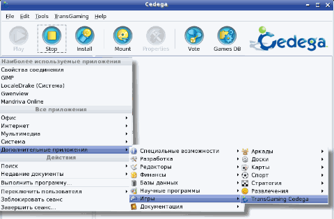 Окно Cedega и меню встроенных игр