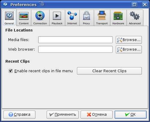 Настройка RealPlayer