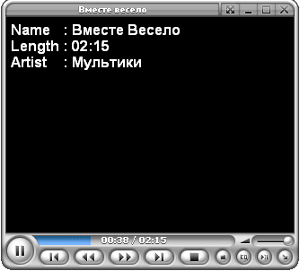 Zoom Player Standart 5.0