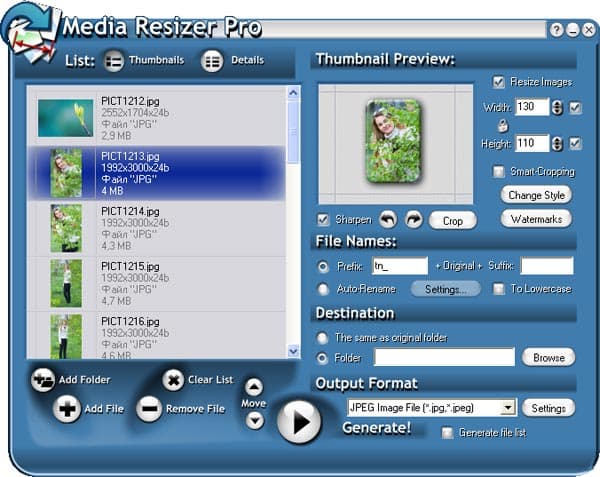 Главное окно Media Resizer Pro