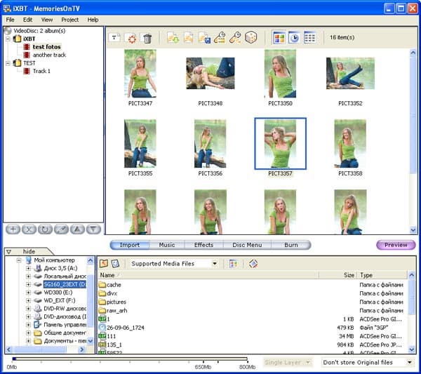 Рабочее окно Memories On TV, добавление фотографий в проект