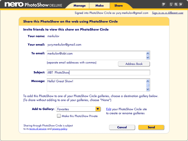 Загрузка слайд-шоу на сервер в Nero PhotoShow Deluxe