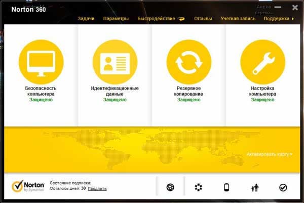 Norton 360 v6.0