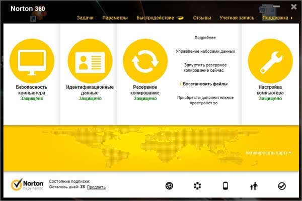 Norton 360 v6.0