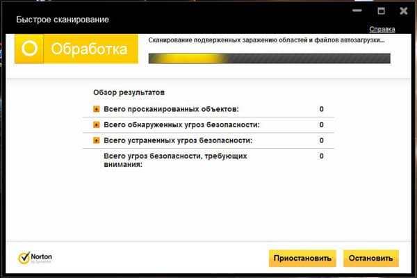 Norton 360 v6.0