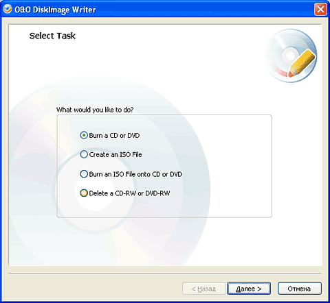 Запись образа на CD- или DVD-диски