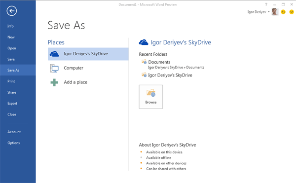Тесная интеграция со SkyDrive — одна из главных «фишек» Office 2013