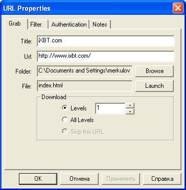 Свойства проекта Grab-a-Site