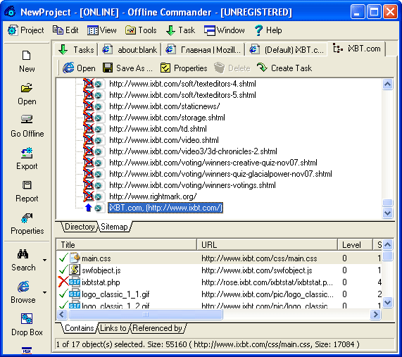 Карта сайта в Offline Commander