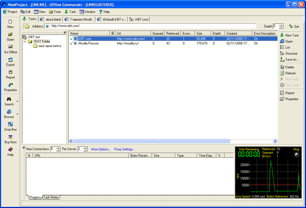 Библиотека сайтов Offline Commander