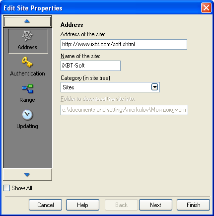 Свойства проекта в PageNest Pro