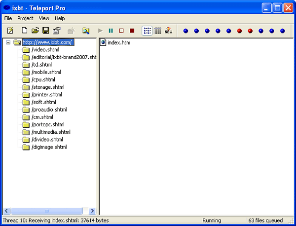 Главное окно Teleport Pro