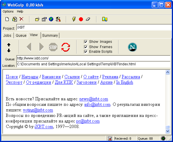 Просмотр сайта в WebGulp