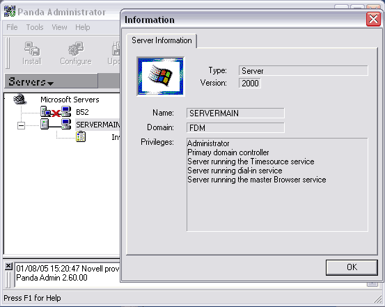 информация о сервере