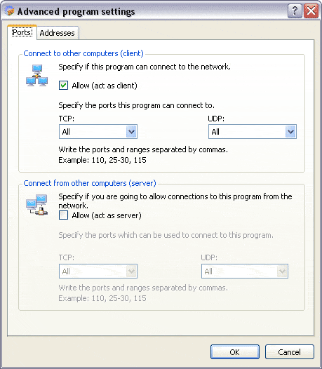 Тонкая настройка правила