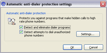 Настройки блокировки диалеров