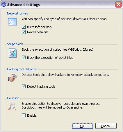 Дополнительные настройки антивирусной защиты