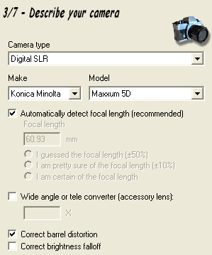 Выбор фокусного расстояния в The Panorama Factory