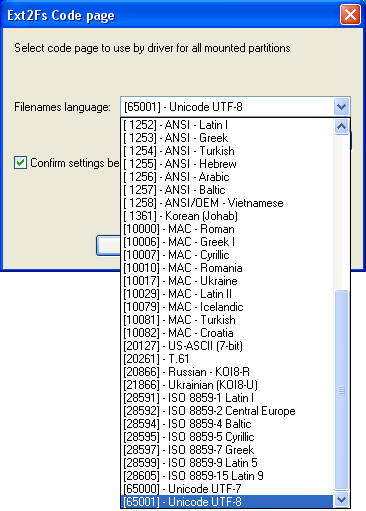 Выбираем кодировку