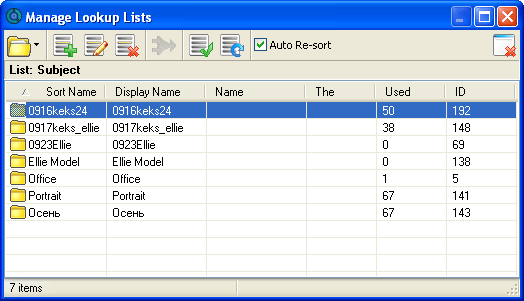 Управление списком меток в Photo Collector
