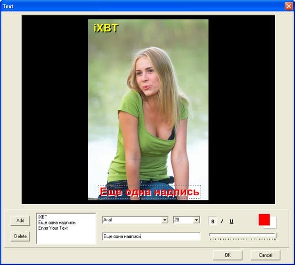 Добавление текстовых надписей на фотографию в Photo DVD Creator