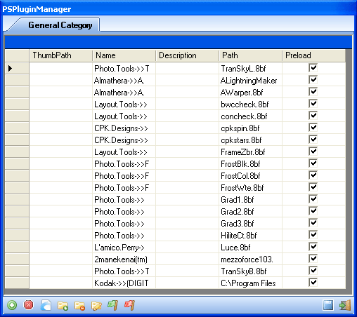 Менеджер фильтров Photobie