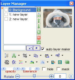 Менеджер слоев Photobie