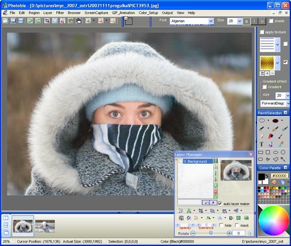 Рабочее окно Photobie