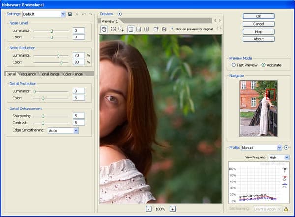 Снижение уровня шума с помощью NoiseWare