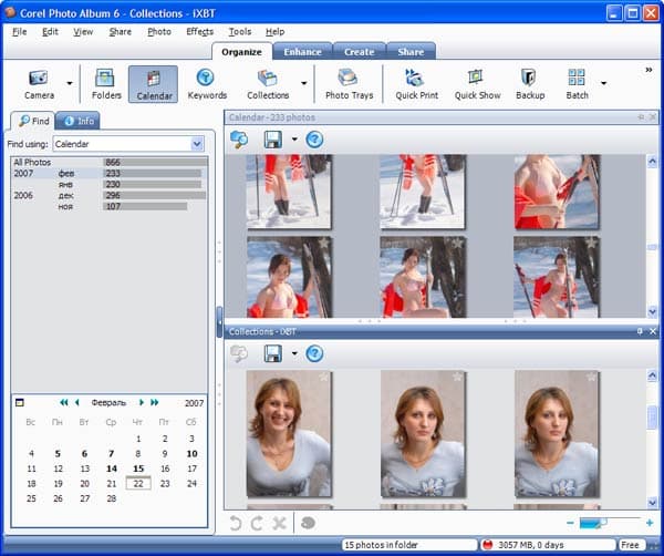 Рабочее окно Corel Photo Album