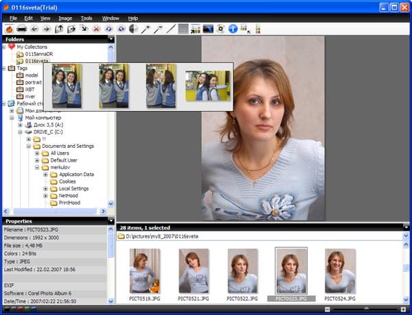 Рабочее окно Firegraphic