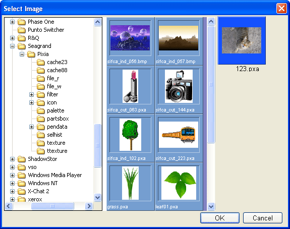 Быстрый доступ к графическим объектам Pixia