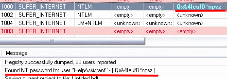 Пароль найден!
