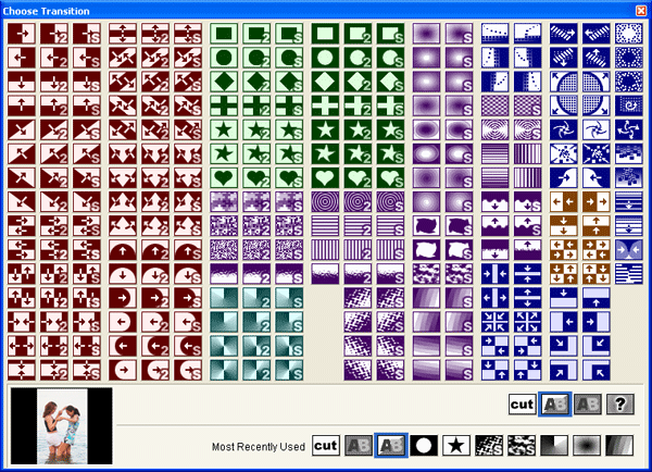 Выбор эффекта перехода между слайдами в ProShow Producer