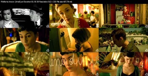 Захват матрицы кадров