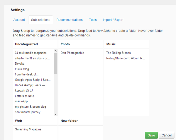 Управление каталогами