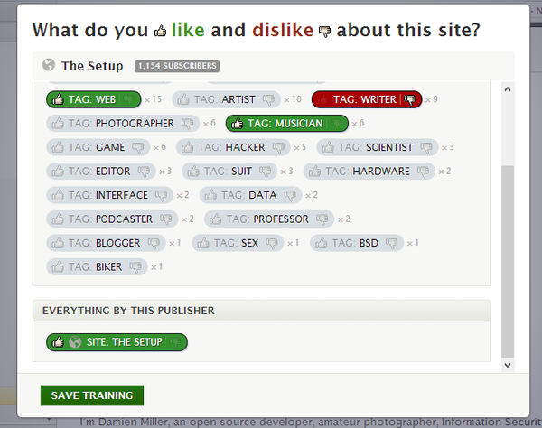 Режим обучения