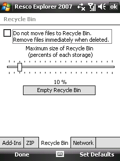 Настройки Корзины