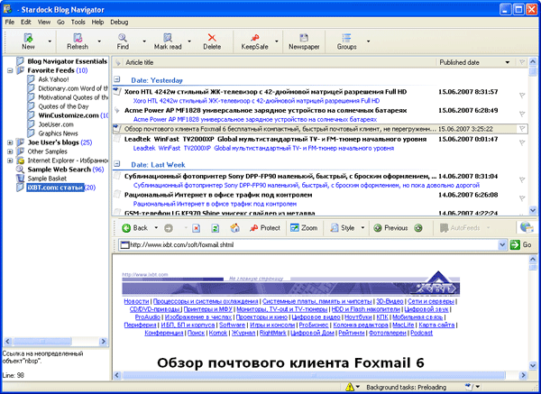 Рабочее окно Blog Navigator